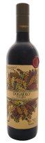 Carpineto Dogajolo Rosso Toscana IGT (Sangiovese/Cabernet) 2022 75cl