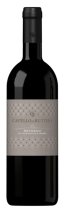 Castello di Buttrio (Alex Felluga) Refosco, Friuili 2020 75cl