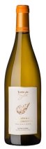Ch de Sancerre Silex 2022 75cl