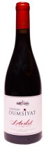 Chateau Oumsiyat Merlot 2020 75cl