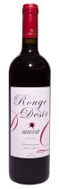 Chateau Oumsiyat Rouge Desir 2021 75cl