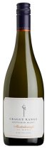 Craggy Range Te Muna Sauvignon Blanc 2024 75cl
